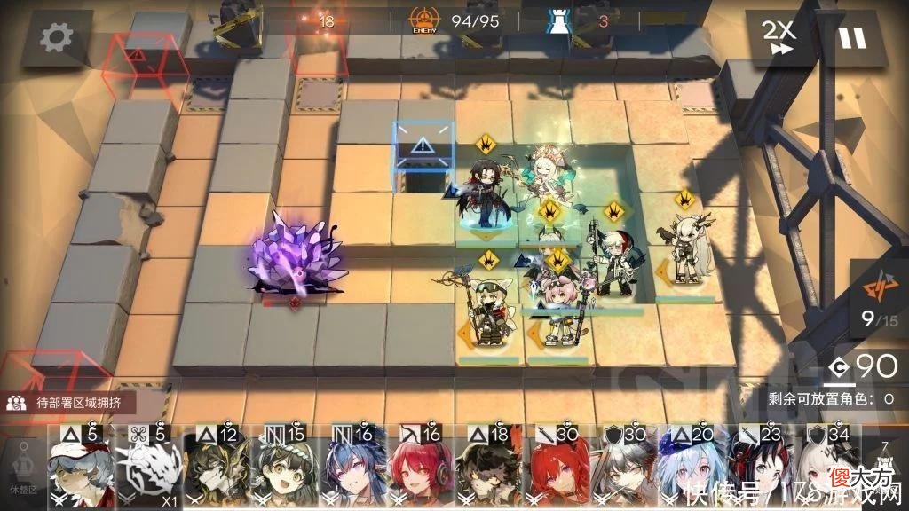 【游戏世界】明日方舟：拿了两个保全派驻的隐藏章，谈谈心得