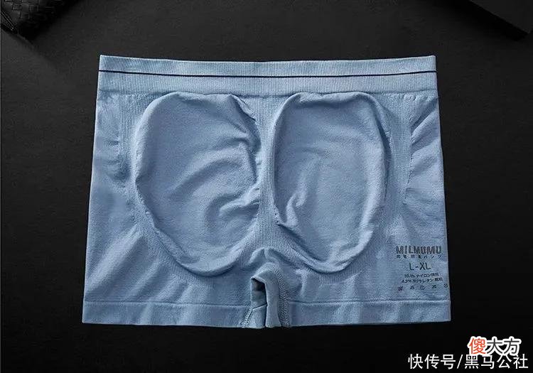 【时尚一点】这是一条很懂男人的内裤，包臀设计更挺拔！