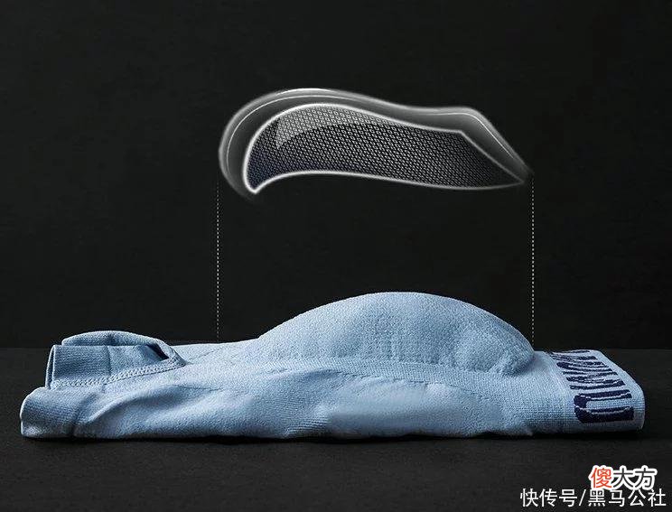 【时尚一点】这是一条很懂男人的内裤，包臀设计更挺拔！