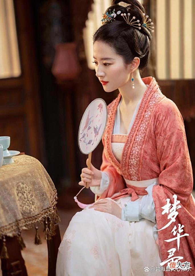 【历史故事】梦华录：赵盼儿幼时被卖教坊司竟和顾千帆父亲有关，真相是什么?