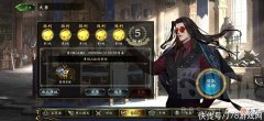 【游戏世界】影之诗：5胜进A绝分享古书土偶鱼思路