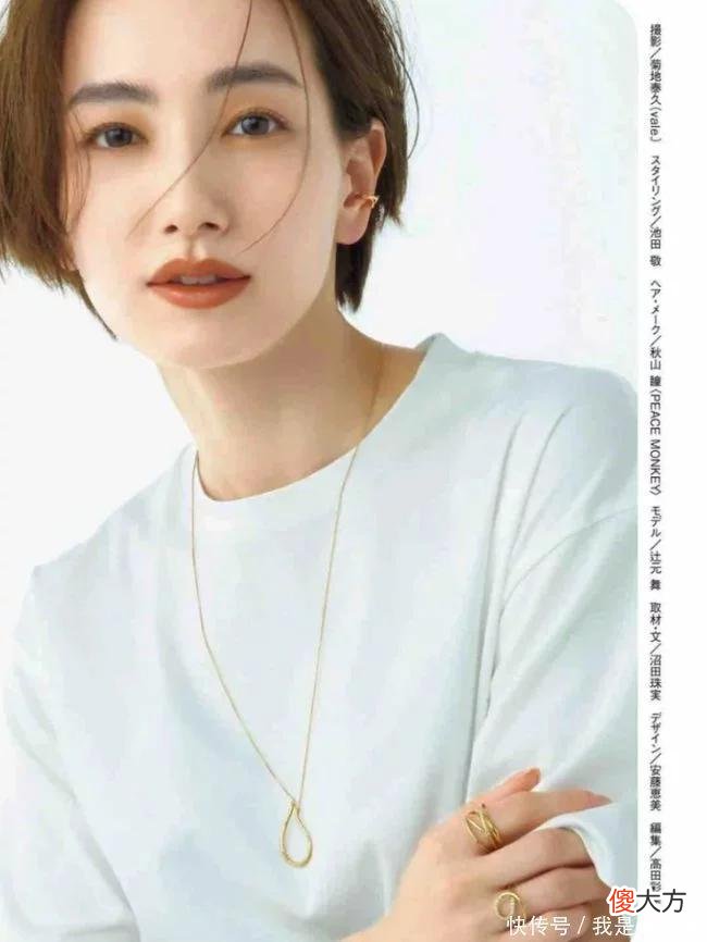 【就爱时尚】越老越耐看的女人，穿衣会注重3个“细节”，照做你也能优雅老去