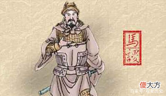 【历史故事】为何司马懿主动撤兵？城楼上的两个书童，成了整场空城计一大疑点