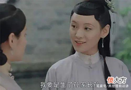 【爱历史】同样是乐户，为何林少春能成为正妻，而桃夭当外室都被嫌弃