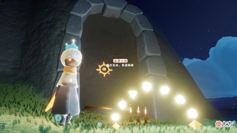【游戏世界】《崩坏3》6月还有两次复刻，周年庆和音乐商店