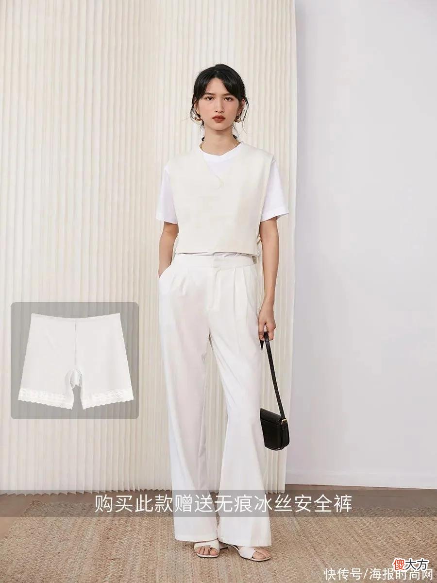 【就爱时尚】教你美｜不用再全网搜“阔腿裤”了，这6条精选为你的夏季搭配省足时间