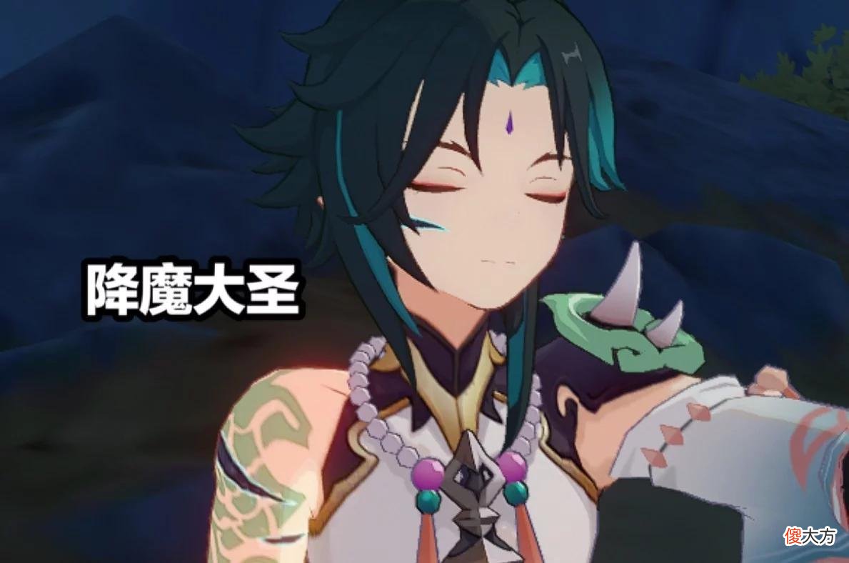 【游戏迷】原神：夜兰的流水超过雷神的3点原因，零命T0，满命不输万叶！