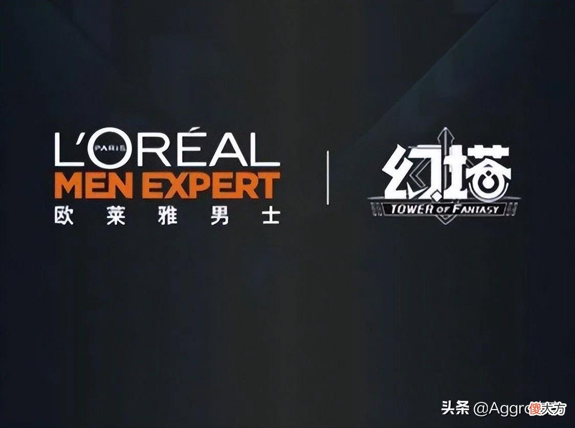 【游戏世界】游戏圈的排面？幻塔新联动人气太高，上架4小时就被抢爆了