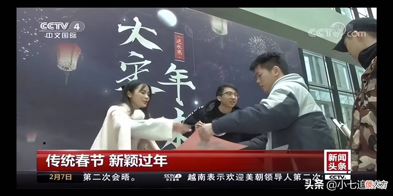 【历史故事】被央视、新华社盛赞，最极致的大宋应是什么样，快来看看吧