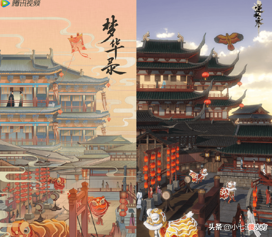 【历史故事】被央视、新华社盛赞，最极致的大宋应是什么样，快来看看吧