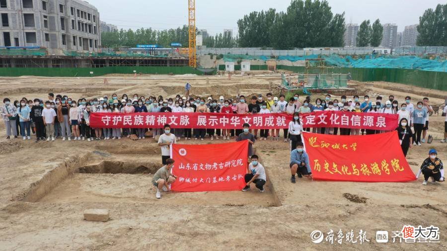 【历史故事】山东省文物考古研究院聊城付大门墓地发掘现场开放日活动