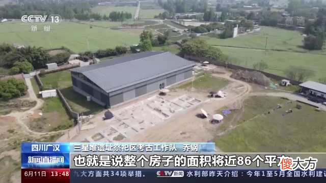 【历史故事】三星堆遗址祭祀区考古工作队乔钢:建筑遗迹紧邻8个祭祀坑