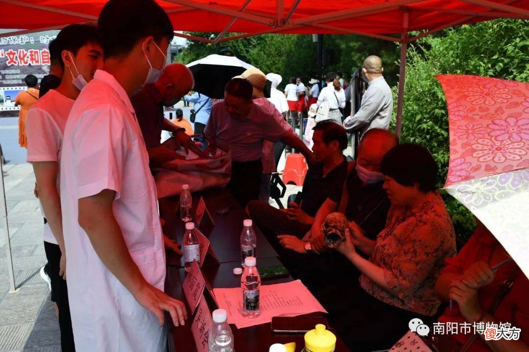 【爱历史】南阳市博物馆举行文物免费鉴宝活动