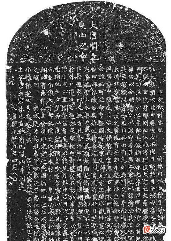 【历史故事】村民挖土发现古墓，发现百余件文物，专家研究价值非常高