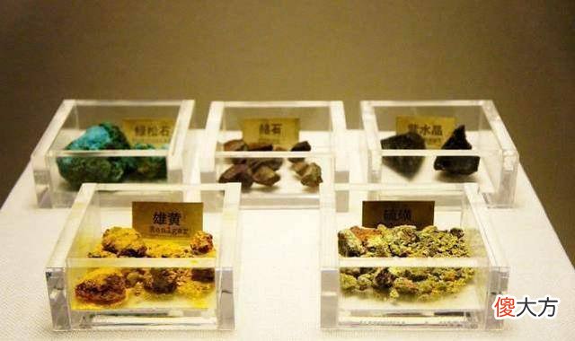 【爱历史】南京古墓出土长生丹，专家检测后：终于知道古人短命的原因了