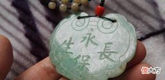 【爱历史】南京古墓出土长生丹，专家检测后：终于知道古人短命的原因了