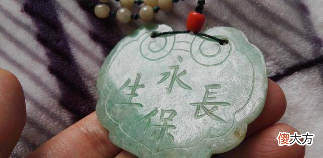 【爱历史】南京古墓出土长生丹，专家检测后：终于知道古人短命的原因了