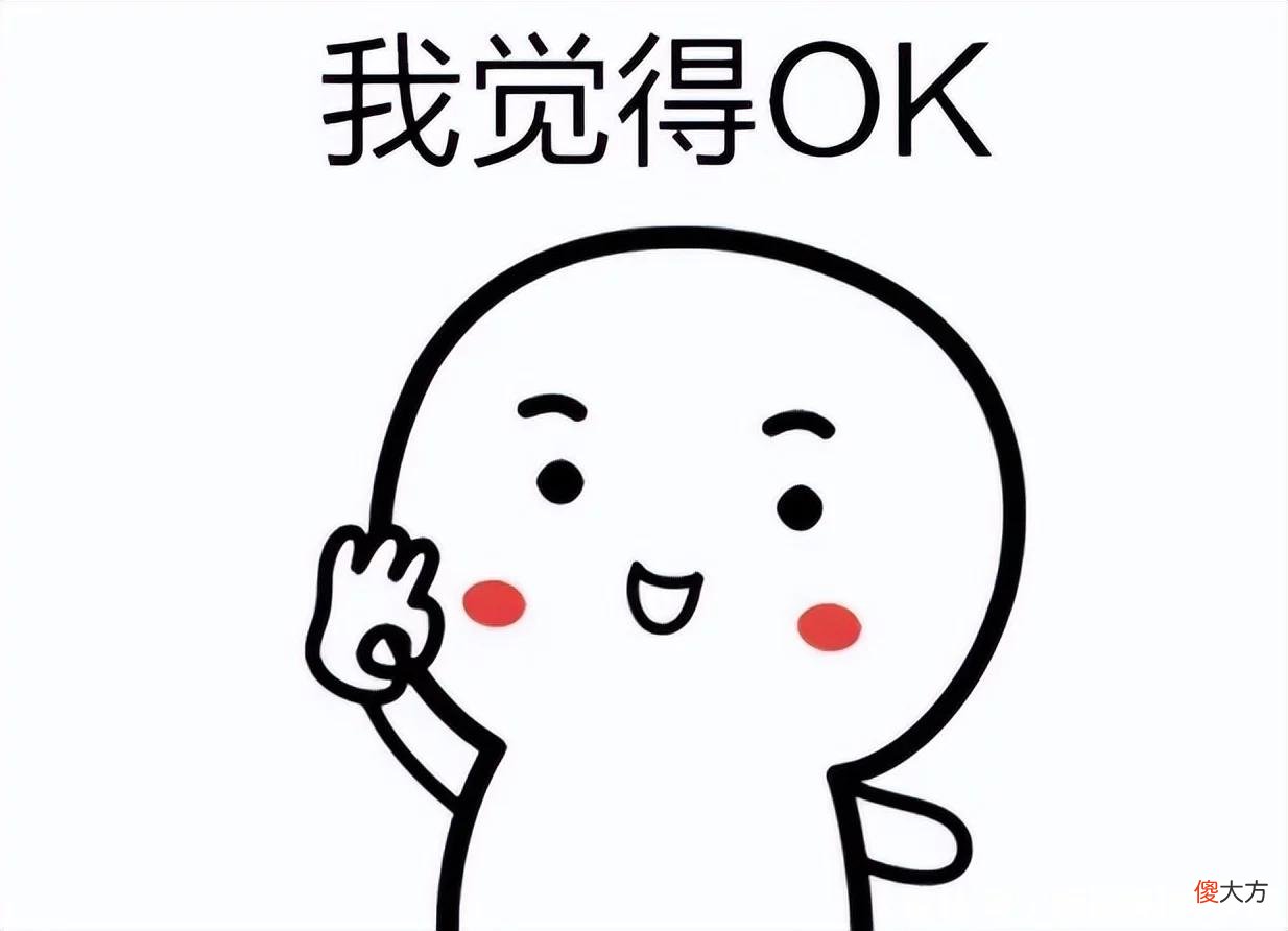 【就爱时尚】难道教师不配穿裙子？大学“女教师穿搭”遭热议，家长：太短了