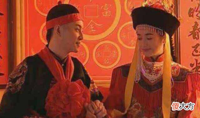 【爱历史】古代的“试婚格格”和“通房丫头”有什么区别？