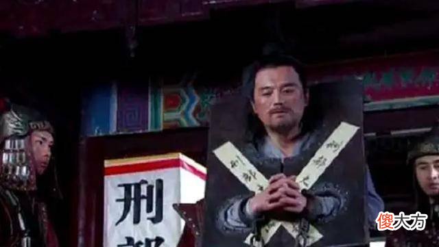 【爱历史】朱元璋为什么将胡惟庸活生生痒死？
