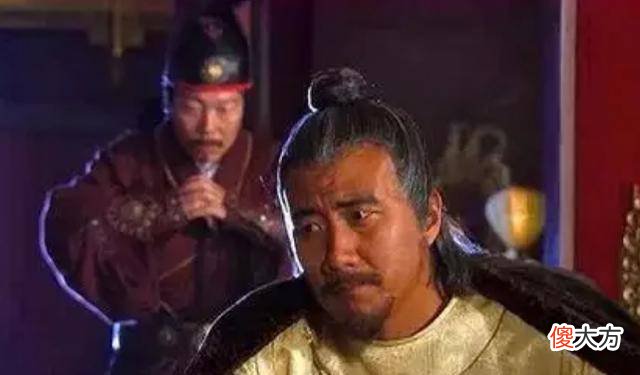【爱历史】朱元璋为什么将胡惟庸活生生痒死？