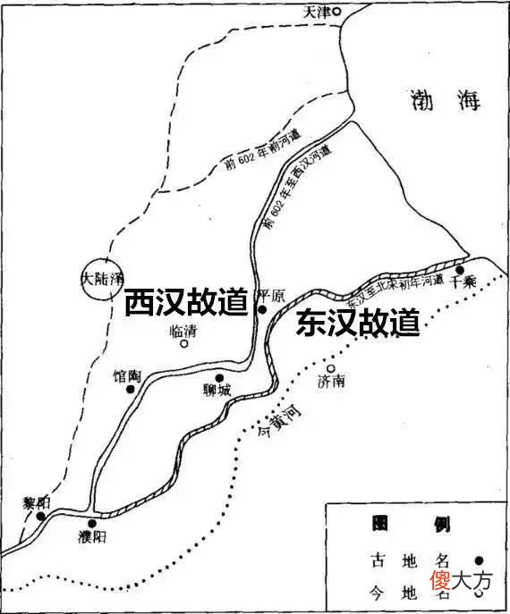 【爱历史】【王莽改制】——理想主义者的最终归宿