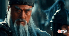 【爱历史】关羽驻守荆州责任重大，刘备为何不配备多一点兵马给关羽？
