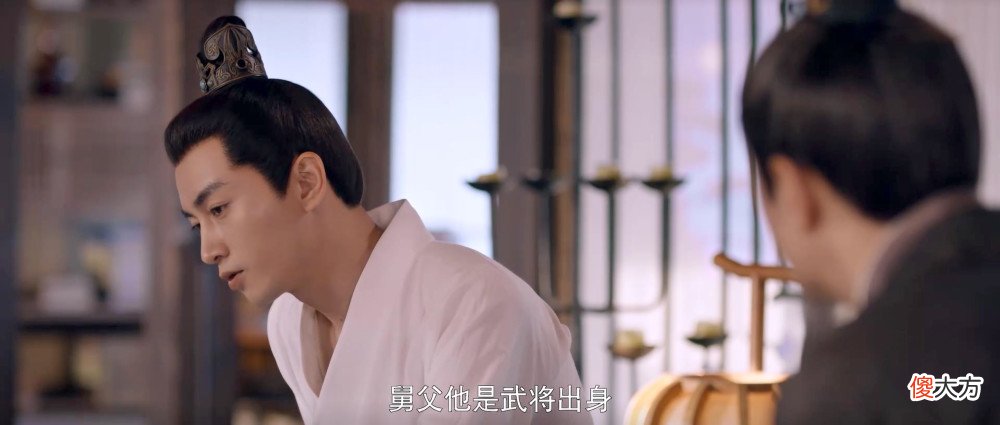 【历史故事】《梦华录》顾千帆身世不严谨，父母和离，有三大可能性