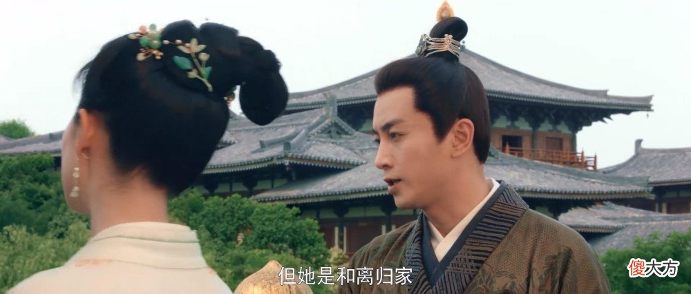 【历史故事】《梦华录》顾千帆身世不严谨，父母和离，有三大可能性