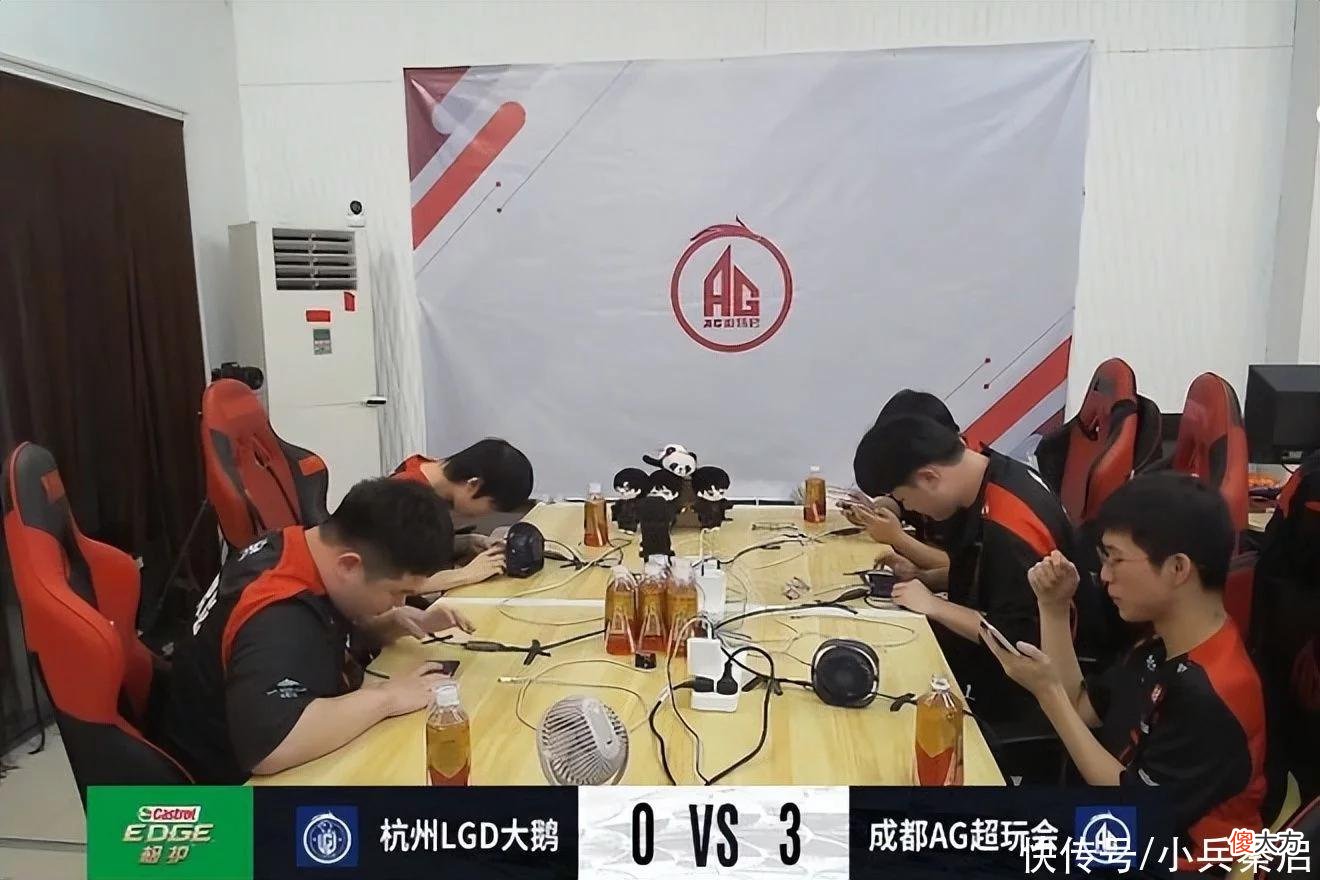 【游戏迷】AG超玩会零封LGD大鹅，场外观众却直呼看不懂，不敢有太多期待