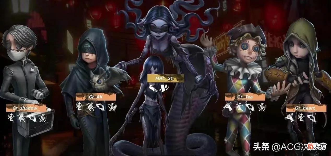 【游戏世界】第五人格最悬殊的比赛诞生！Gr求生者狂秀，shadow斩获MVP