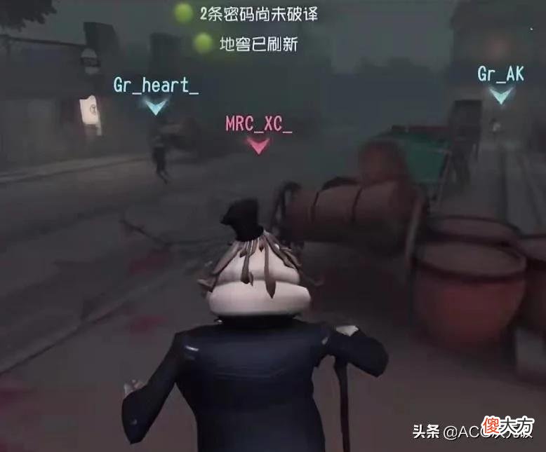 【游戏世界】第五人格最悬殊的比赛诞生！Gr求生者狂秀，shadow斩获MVP