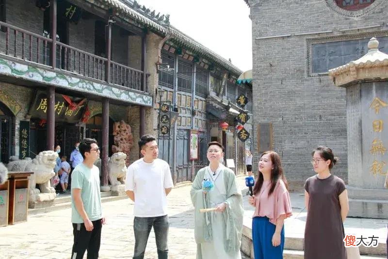 【爱历史】唱《好汉歌》访状元府，台湾年轻人感受山东淄博历史文化