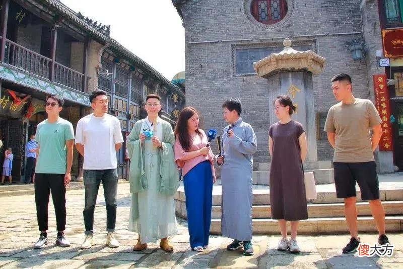 【爱历史】唱《好汉歌》访状元府，台湾年轻人感受山东淄博历史文化