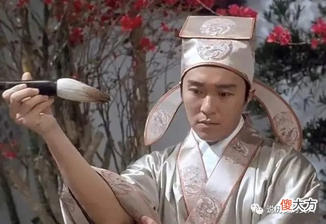 【爱历史】唐伯虎中秀才第一名的含金量有多高？