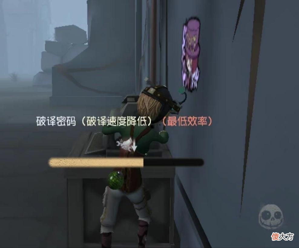 【游戏世界】《第五人格》高端局出现机械师退群原因导致机械师退群