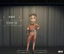 【游戏世界】《第五人格》高端局出现机械师退群原因导致机械师退群