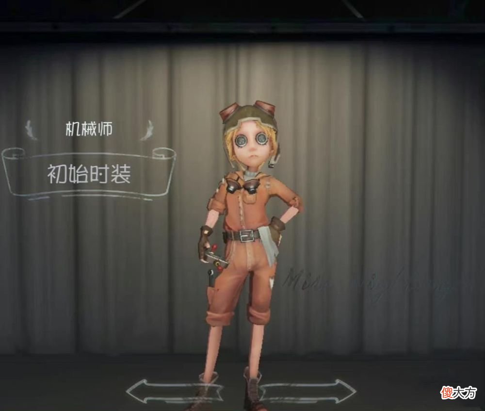 【游戏世界】《第五人格》高端局出现机械师退群原因导致机械师退群