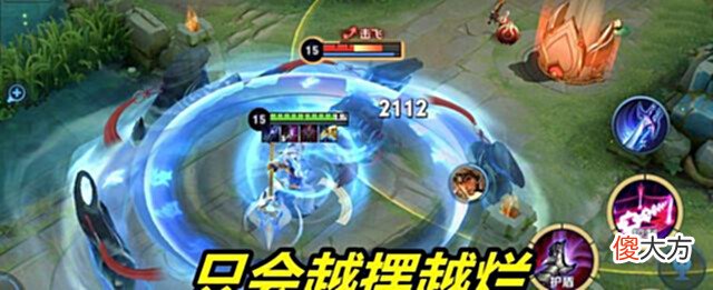 【游戏迷】王者:S27赛季对抗路霸主出现,吊打吕布,被动将要削弱