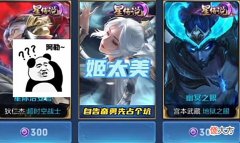 【游戏世界】最近,王者荣耀刚刚上线了狄仁杰——超时空战士的星传说皮肤