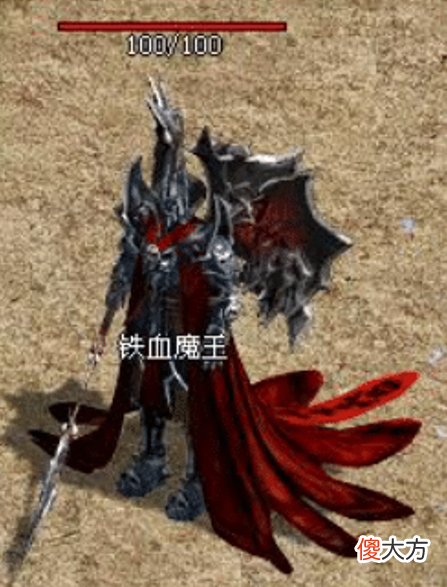 【游戏世界】热血传奇：铁血魔城为何被玩家们奉若神明？