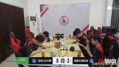 【游戏世界】AG零封LGD，未央娜可露露四杀，一诺状态回暖，留在A组很有希望