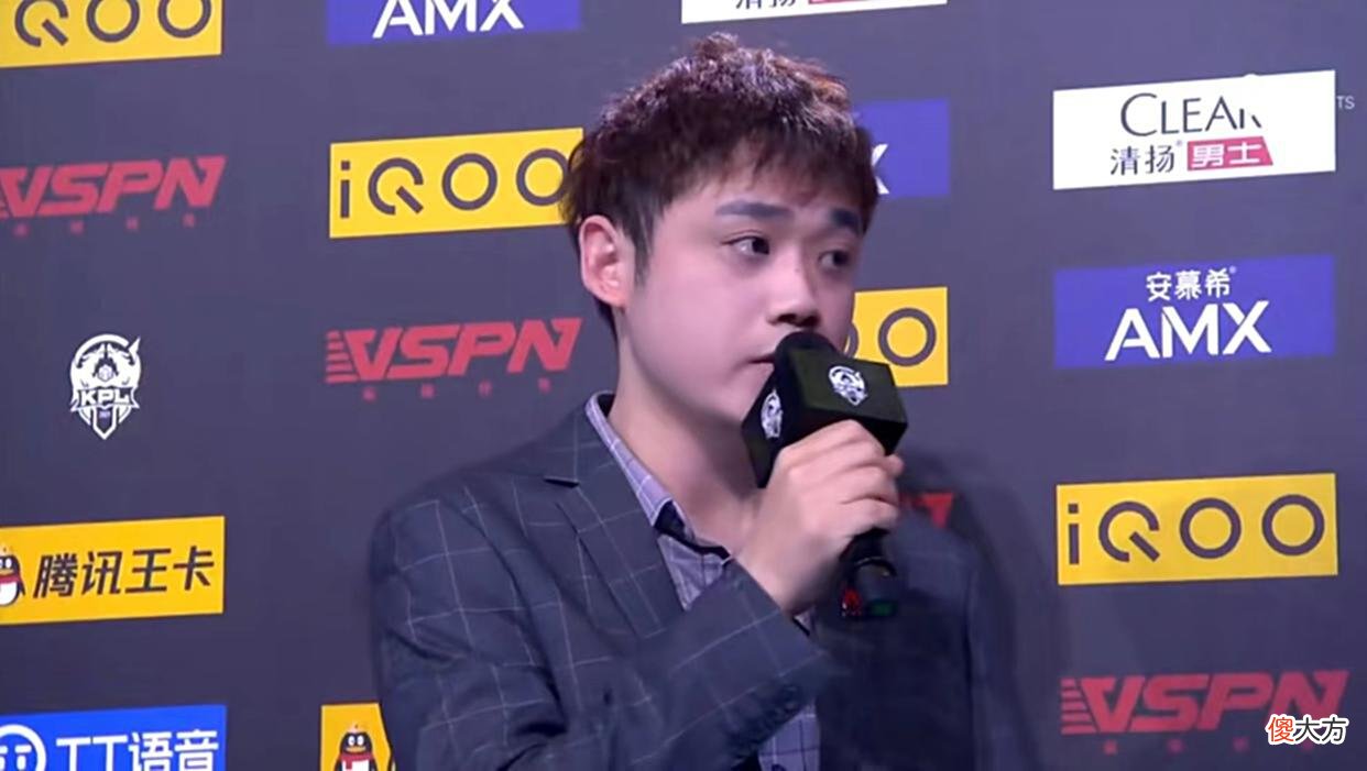 【游戏世界】AG月光：自己是KPL传奇教练，曾帮eStar和AG走向巅峰，比肩久哲SK