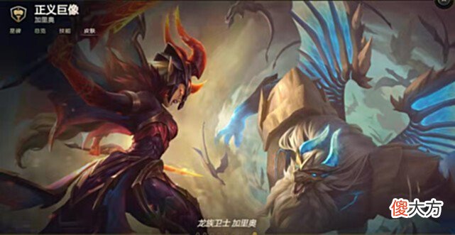 【游戏迷】新赛季不认识是什么牌?1分钟帮你认识云顶S7都是哪些皮肤