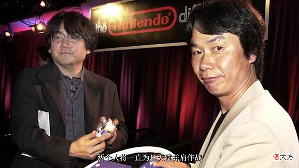 【游戏迷】《弹珠台》诞生记：岩田聪和他的“泡菜兄弟”