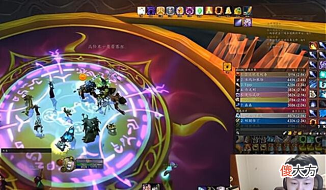 【游戏迷】魔兽TBC:法师大多拒绝用火法打SW的原因找到了,很真实!