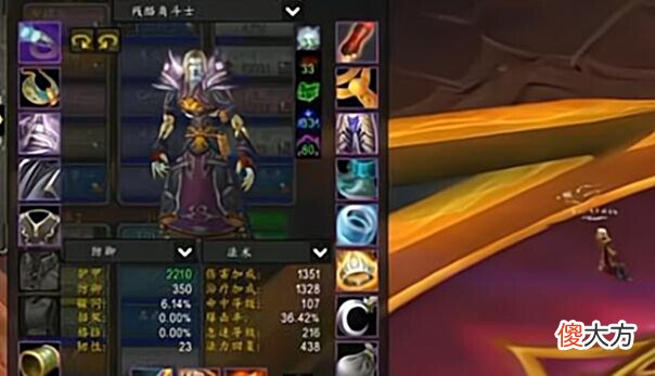 【游戏迷】魔兽TBC:法师大多拒绝用火法打SW的原因找到了,很真实!