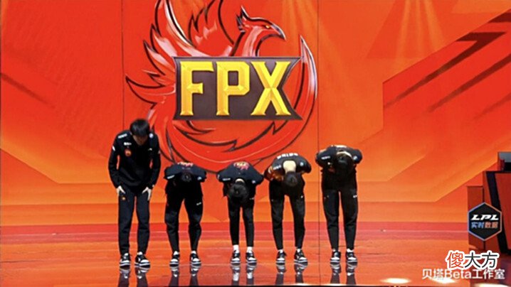 【游戏世界】海外网友热议EDG击败FPX：EDG看起来摇摇欲坠！但Flandre打得很好