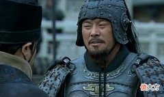 【爱历史】曹操最忠诚的手下，一生只为保护曹操，他的结局如何？
