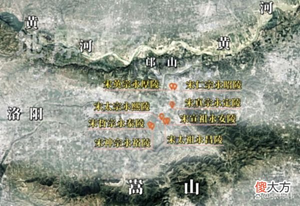 【爱历史】河南的北宋皇陵，该不该大保护？